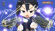 Das ewige Sterben - Disgaea 6: Defiance of Destiny 8 2553AABF EDB9 4D53 85A5 BEC64C69FC20