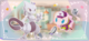 Pokémon Café ReMix Update (Version 3.0.0) erschienen 4 Pokemon Cafe ReMix Juni 2022 Mewtu Mew