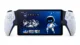 Playstation Portal